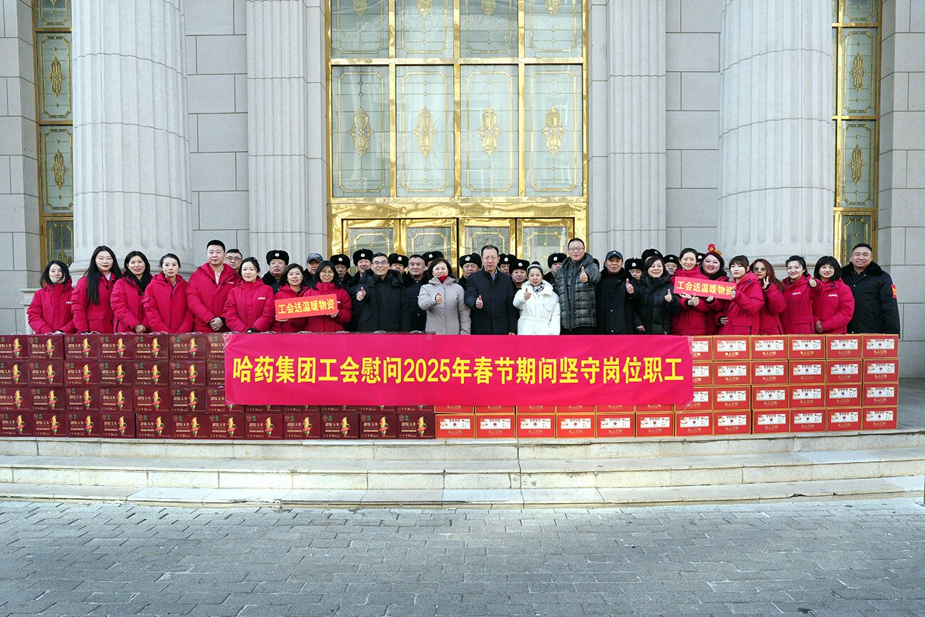 情暖新春 致敬坚守——集团党委、工会除夕走访慰问春节期间坚守岗位职工